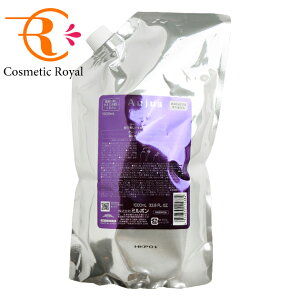 �~���{���@MILBON�@�I�[�W���A�@�f�B�I�[�����@�V�����v�[�i�l�ߑւ��p�j�@1000mL�@������l�l1�_����