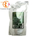 ミルボン　MILBON　プレミアムポジション　インダルジングハイドレーションシャンプー（詰め替え用）　1000mL　※お一人様1点限り