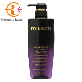 ミルボン　MILBON　プレミアムポジション　イルミネイティンググローシャンプー　500mL