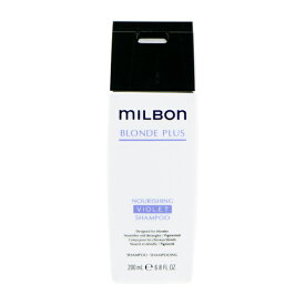 ■ミルボン　MILBON　グローバルミルボン　ナリッシングバイオレットシャンプー　200mL【在庫処分】