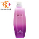 ミルボン　MILBON　オージュア　インメトリィ　ヘアトリートメント　500g　※お一人様1点限り