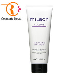 ~{@MILBON@O[o~{@{[}CWOg[gg@200g@ll1_