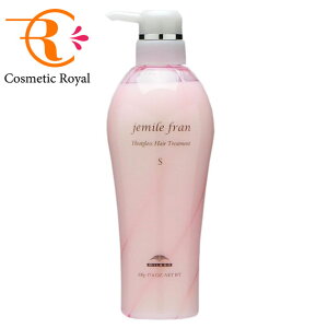 �~���{���@MILBON�@�W�F�~�[���t�����@�q�[�g�O���X�@�w�A�g���[�g�����gS�@500g