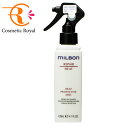 ミルボン　MILBON　グローバルミルボン　ヒートプロテクティブミスト　120mL　※お一人様1点限り
