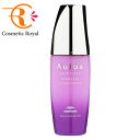 ミルボン　MILBON　オージュア　インメトリィ　フィクスコンセントレートミルク　100g　※お一人様1点限り