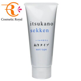 水橋保寿堂製薬　いつかの石けん　ねりタイプ　100g
