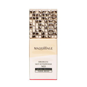 ylR|Xz@}LA[W@MAQuillAGE@h}eBbNXLZT[x[XNEO@25mL