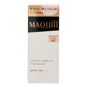 @}LA[W@MAQuillAGE@GbZXLbhEX@24mL