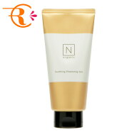 エヌオーガニック　N organic　スージングクレンジングジェル　170g