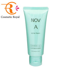 ノブ　NOV　A　アクネフォーム　70g　※お一人様1点限り