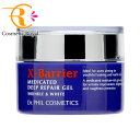 フイルナチュラント　エクスバリア　薬用ディープリペアゲルリンクル＆ホワイト　50g