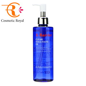 フイルナチュラント エクスバリア クリアソリューションEX(増量サイズ) 240mL【限定商品】