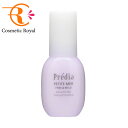 ★コーセー　プレディア　Predia　プティメール　フリー＆マイルド　バランシングタラソミルク　100mL【プレディアBARGAIN★25.11.28-12.2】