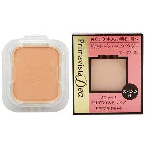 ylR|Xzԉ@\tB[i@v}BX^fBA@Primavista Dea@Fg[AbvpE_[t@f[VUVitBj