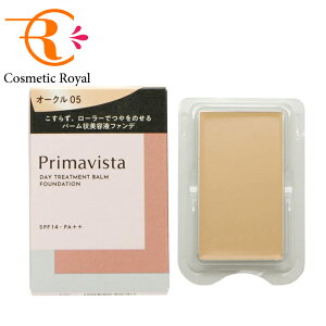 �y�l�R�|�X�z�ԉ��@�v���}���B�X�^�@Primavista�@�f�C�g���[�g�����g�o�[�������[���[�^�C�v���i���t�B���j�@�I�[�N��05�y�݌ɏ����z