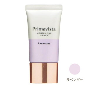 ԉ@v}BX^@Primavista@XLveNgx[X@h~@25g