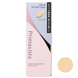 �y�l�R�|�X�z�ԉ��@�v���}���B�X�^�@Primavista�@�X�e�C�O���E���L�b�h�@30g