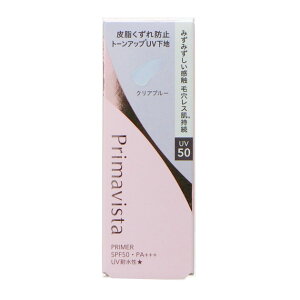 �y�l�R�|�X�z�ԉ��@�v���}���B�X�^�@Primavista�@�X�L���v���e�N�g�x�[�X�@�玉������h�~UV50EX�@25mL