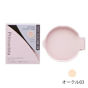 ylR|Xzԉ@v}BX^@Primavista@OEJo[NbVitBjyViz