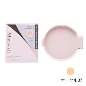 ylR|Xzԉ@v}BX^@Primavista@OEJo[NbVitBjyViz