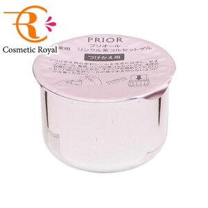 @vI[@PRIOR@pNRZbgQipj@90g