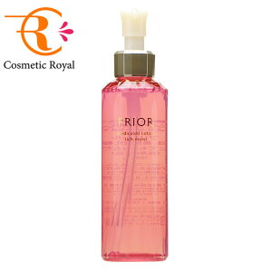 資生堂 プリオール PRIOR 薬用高保湿化粧水(とてもしっとり) 160mL