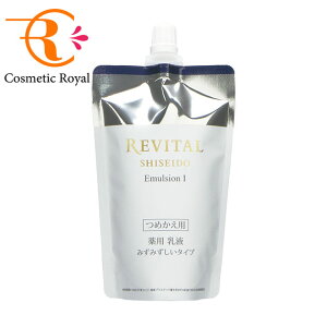 ylR|Xz@REVITAL@oC^@G}WIi߂pj@110mL