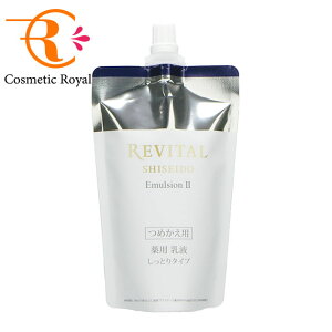 ylR|Xz@REVITAL@oC^@G}WIIi߂pj@110mL