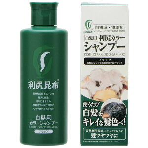 ���K�@�J���[�V�����v�[�i�����p�j�@200mL