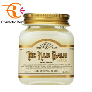 リンク オリジナルメーカーズ LINC ORIGINAL MAKERS ヘアバーム993 70g ※お一人様1点限り