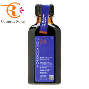 �����b�J���I�C���@MOROCCAN OIL�@�����b�J���I�C���g���[�g�����g�@�p�[�v���@50mL