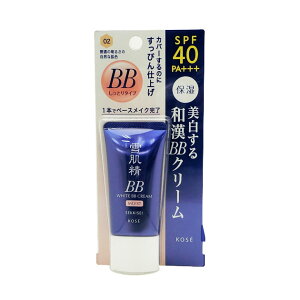 コーセー雪肌精ホワイトBBクリームモイスト30g