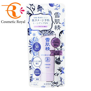 ylR|XzR[Z[@ᔧ@XLPAUVg[Abv@35g