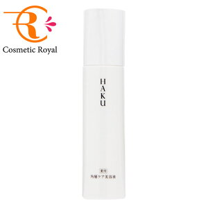 @HAKU@t@Ci[ippwPAetj@120mL