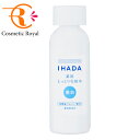 資生堂　イハダ　IHADA　薬用クリアローション　180mL