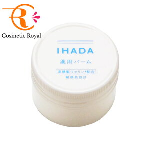 �������@�C�n�_�@IHADA�@��p�o�[���@20g