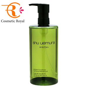 VEEG@shu uemura@A/O+P.M.NA[XfBAgNWOIC@450mL