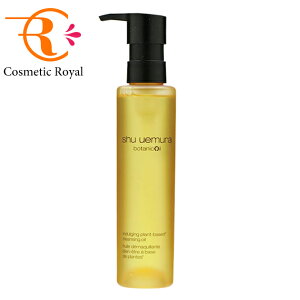 VEEG@shu uemura@{^jbNNWOIC@150mL