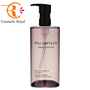 VEEG@shu uemura@uN}@Cg|bVNWOIC@450mL