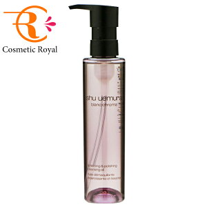 VEEG@shu uemura@uN}@Cg|bVNWOIC@150mL