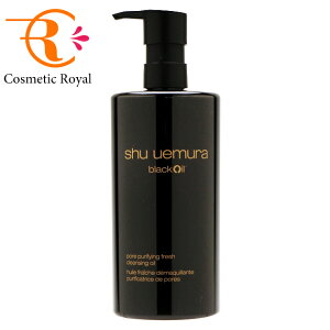 VEEG@shu uemura@ubNNWOIC@450mL