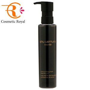 VEEG@shu uemura@ubNNWOIC@150mL