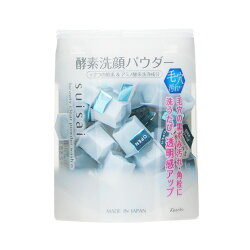 【自社撮影】カネボウsuisaiスイサイビューティクリアパウダーウォッシュ0.4g×32個