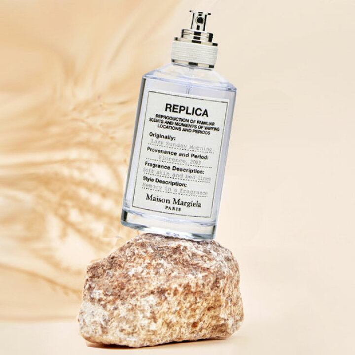 楽天市場】メゾンマルジェラ Maison Margiela レプリカオードトワレ  