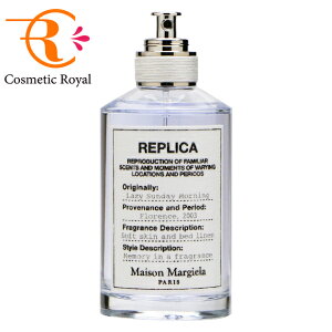 ]}WF@Maison Margiela@vJI[hgCW[Tf[[jO@100mLysAizyyVňlɒ풆z