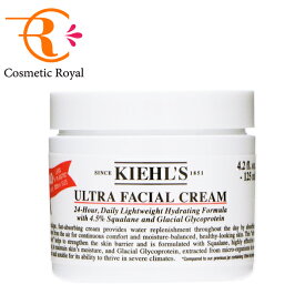 キールズ　KIEHL'S　クリームUFC　125mL【並行輸入品】【楽天最安値に挑戦中】