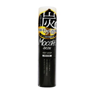 【自社撮影】モッチスキン吸着泡洗顔BK150g