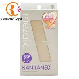 【ネコポス】メザイク　mezaik　KAN-TAN80　ワンタッチ二重テープ　80枚入【在庫処分】