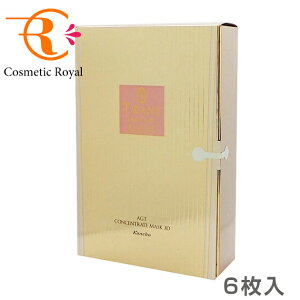 Jl{E@gj[@TWANY@GXeB`[hOWF@AGTRZg[g}XN3D@30mL×6