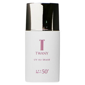 【ネコポス1点のみ可】カネボウ　トワニー　TWANY　UVエアシールド　30mL